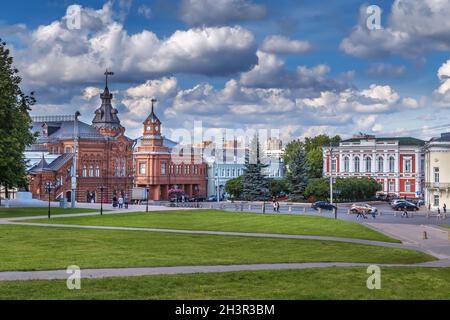 Place de la Cathédrale, Vladimir, Russie Banque D'Images
