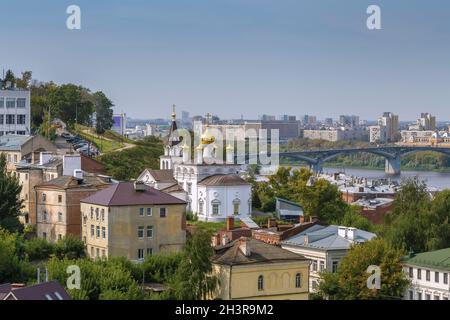 Église d'Élie le Prophète, Nijni Novgorod, Russie Banque D'Images