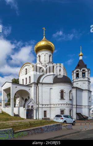 Temple de l'icône Kazan de la mère de Dieu, Nijni Novgorod, Russie Banque D'Images