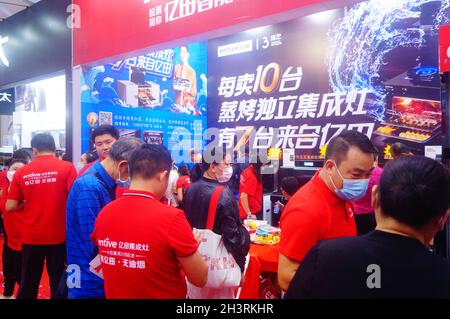 La 21e exposition de décoration à la maison de Shenzhen a eu lieu au Shenzhen Bay Sports Center, et beaucoup de gens ont assisté et commandé Banque D'Images