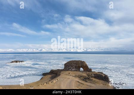 Vue aérienne du Saint éléphant dans le lac Namtso Banque D'Images