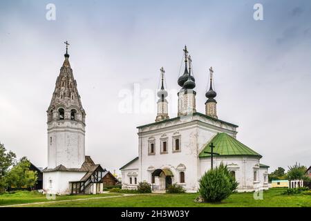 Monastère Saint-Alexandre, Suzdal, Russie Banque D'Images