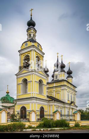 Église de la Trinité-donnant-vie, Plyos, Russie Banque D'Images