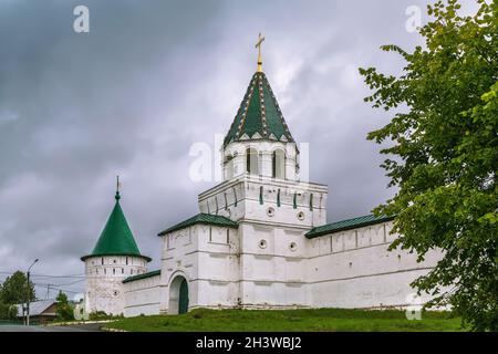 Monastère Ipatiev, Kostroma, Russie Banque D'Images