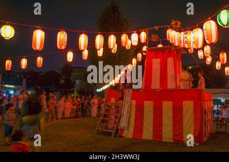 Bon Odori image du festival d'été Banque D'Images