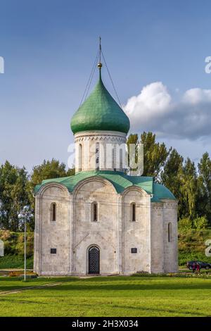 Cathédrale de la Transfiguration de Jésus, Pereslavl-Zalessky, Russie Banque D'Images