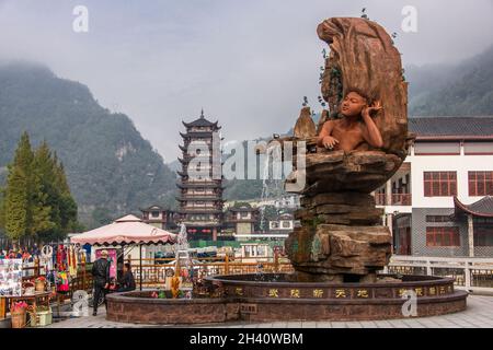 Porte à la zone panoramique de Wulingyuan Banque D'Images