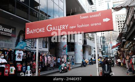 Baiyoke Gallery Pratunam Market Shopping Area à Bangkok en Thaïlande Banque D'Images