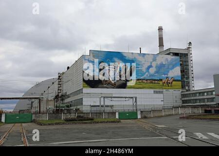 Murale à la centrale nucléaire de Tchernobyl Banque D'Images