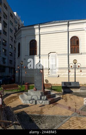 BUCAREST, ROUMANIE - 17 AOÛT 2021 : grande synagogue au centre de la ville de Bucarest, Roumanie Banque D'Images