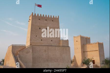 La tour historique de Barzan à Doha, au Qatar. Banque D'Images