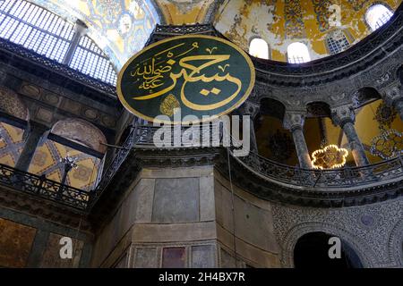 L'intérieur de Sainte-sophie à Istanbul, Turquie Banque D'Images