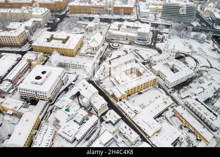 Centre-ville de Minsk enneigé d'une hauteur.La ville haute.Bélarus. Banque D'Images