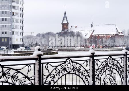 Kaliningrad, Russie, 29 janvier 2021.Cathédrale de Kaliningrad.Le centre historique de la ville.La tombe d'Emmanuel Kant. Banque D'Images