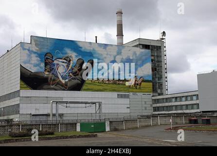 Murale à la centrale nucléaire de Tchernobyl Banque D'Images