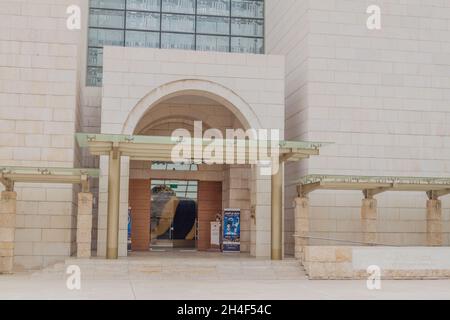 AMMAN, JORDANIE - 23 MARS 2017 : entrée du musée de Jordanie à Amman Banque D'Images