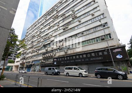 Kam Hon Industrial Building 金漢工業大廈 à Kowloon Bay, Hong Kong Banque D'Images