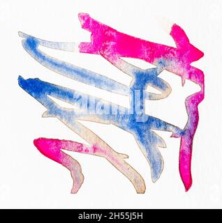 exemple de technique de peinture à l'aquarelle dessinée à la main en couleur sépia sur papier blanc texturé gros plan - propagation de gouttes de bleu et de rose aquarelle douleur Banque D'Images