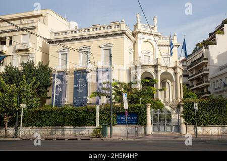 Athènes, Grèce.Novembre 2021. Vue extérieure du bâtiment du musée d'art des cyclades au centre-ville Banque D'Images