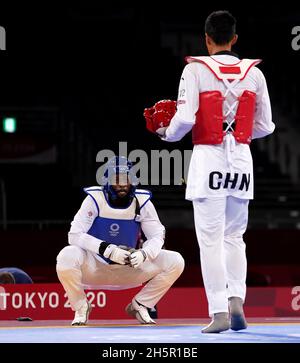 Photo du dossier datée du 27-07-2021, Mahama Cho, en Grande-Bretagne, réagissant après avoir perdu le soleil de Hongyi en Chine dans leur combat de +80kg masculin au Makuhari Messe Hall A le quatrième jour des Jeux Olympiques de Tokyo en 2020 au Japon.Mahama Cho espérant utiliser ses expériences pour aider les enfants à améliorer leur vie.Date d'émission : jeudi 11 novembre 2021. Banque D'Images