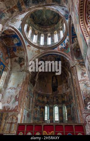 Monastère des gelati, Église de la Vierge le Bienheureux, mosaïque et murale dans l'abside.Kutaisi, région d'Imereti, Géorgie, Caucase Banque D'Images