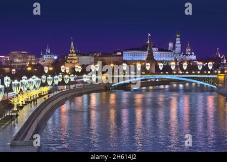 Illuminations de Noël et du nouvel an dans les rues de Moscou. Banque D'Images