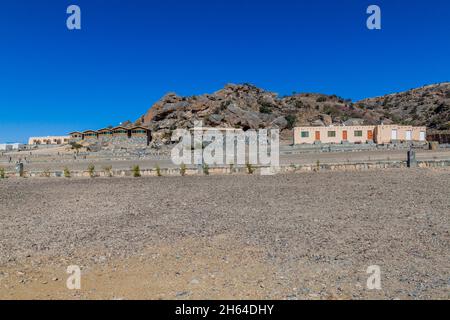 Bâtiments d'un camp de montagne dans les montagnes Hajar, Oman Banque D'Images