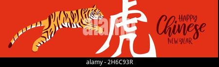 Illustration de la bannière Web du nouvel an 2022 chinois heureux.Dessin animé traditionnel de saut à la main sur fond rouge.Traduction du symbole: tiger. Illustration de Vecteur