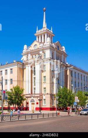 ULAN-UDE, RUSSIE - 15 JUILLET 2016 : Maison de radio Dom à Ulan Ude, République de Buryatia en Russie Banque D'Images