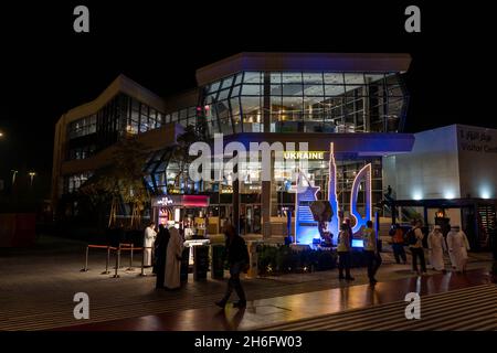 '11.14.2021 - Dubai, Émirats Arabes Unis - Ukraine Pavilion at Night Expo 2020 Opportunity District un événement mondial sur l'innovation future' Banque D'Images