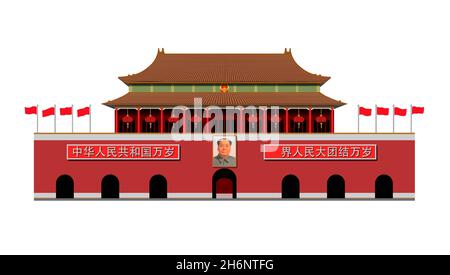 Place Tiananmen à Pékin, Chine. Porte de la paix céleste. Fichier vectoriel sensationnel de Chine. Illustration vectorielle de style art plat. Illustration de Vecteur