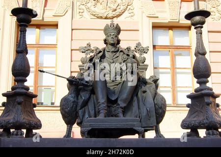 Monument à l'empereur Paul I, dans la cour du château Saint-Michel, Saint-Pétersbourg, Russie Banque D'Images