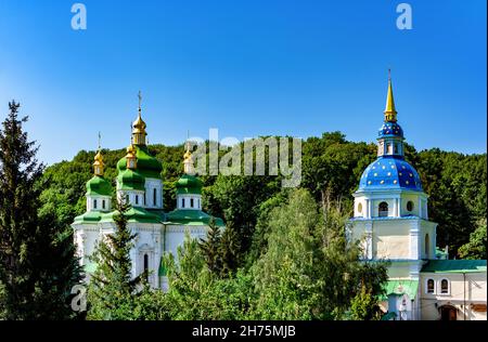 Vydubychi monastère, saint Georges, la cathédrale de Kiev, Ukraine. Banque D'Images