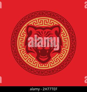 Image vectorielle d'un symbole tigre de la nouvelle année orientale encadrée par l'ornement coréen Illustration de Vecteur