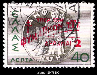 MOSCOU, RUSSIE - 25 OCTOBRE 2021: Timbre-poste imprimé en Grèce montre coin de l'Amphiktyony, série d'histoire grecque, vers 1937 Banque D'Images