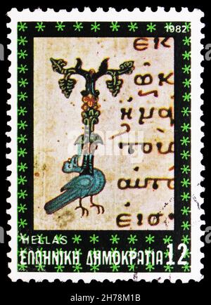 MOSCOU, RUSSIE - 25 OCTOBRE 2021: Timbre-poste imprimé en Grèce montre initial T, série d'illustrations de livres byzantins, vers 1982 Banque D'Images