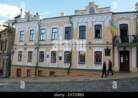 Le Musée de la littérature sur Andrews Descent à Kiev Banque D'Images