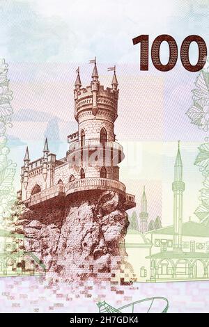 Le château de Nest de l'argent russe Banque D'Images