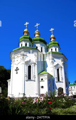 Vydubychi monastère, saint Georges, la cathédrale de Kiev, Ukraine. Banque D'Images