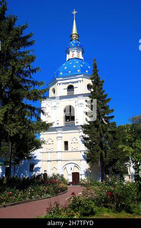 Clocher du monastère de Vydubychi, Kiev, Ukraine. Banque D'Images