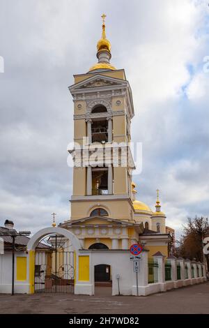 Cathédrale de la Trinité-donnant-vie à Podolsk.Moscou, Russie. Banque D'Images