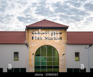 Marché aux poissons dans la ville portuaire jordanienne Aqaba, Jordanie Banque D'Images