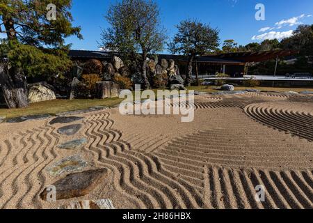 Le musée Hirosawa est un musée d'art privé de la préfecture d'Ibaraki. L'architecture a été conçue par l'architecte de renommée mondiale Kengo Kuma et le menope japonais Banque D'Images