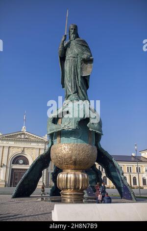 Monument à Stefan Nemanja - le créateur de l'état serbe, Belgrade, Serbie Banque D'Images