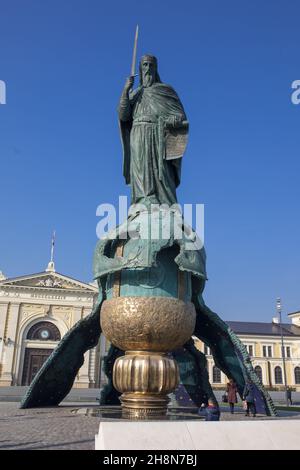 Monument à Stefan Nemanja - le créateur de l'état serbe, Belgrade, Serbie Banque D'Images