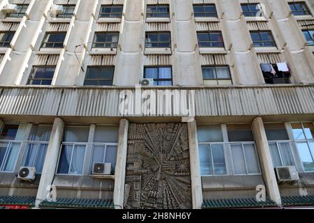 Ocean Heights à Gibraltar Banque D'Images