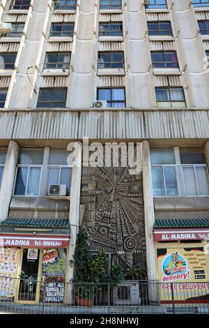 Ocean Heights à Gibraltar Banque D'Images