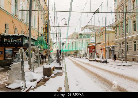 Décorations de Noël dans les rues de Moscou.Hiver.Préparatifs de vacances.10 janvier 2015 - Moscou, Russie. Banque D'Images