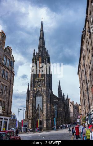 Édimbourg, Royaume-Uni - 21 juin 2019 : The Hub, un centre public d'arts et d'événements situé sur le Royal Mile, est le point le plus élevé d'Édimbourg, et se dresse au-dessus de la tour Banque D'Images