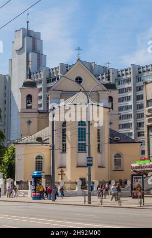 MINSK, BÉLARUS - 6 JUIN 2017 : église orthodoxe Saints Pierre et Paul à Minsk, Bélarus Banque D'Images